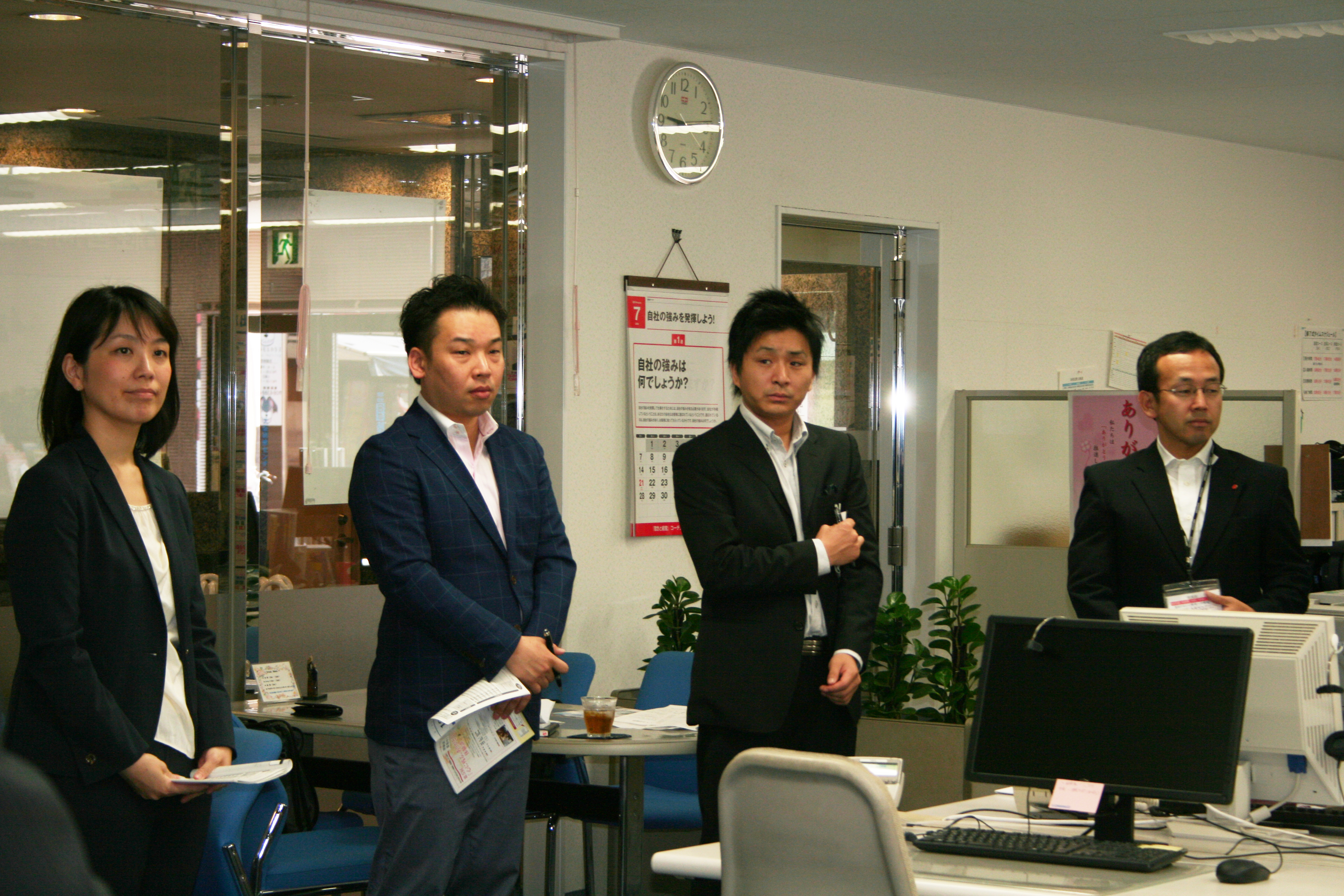 朝礼見学情報 株式会社カスタムジャパン様 朝礼ブログ